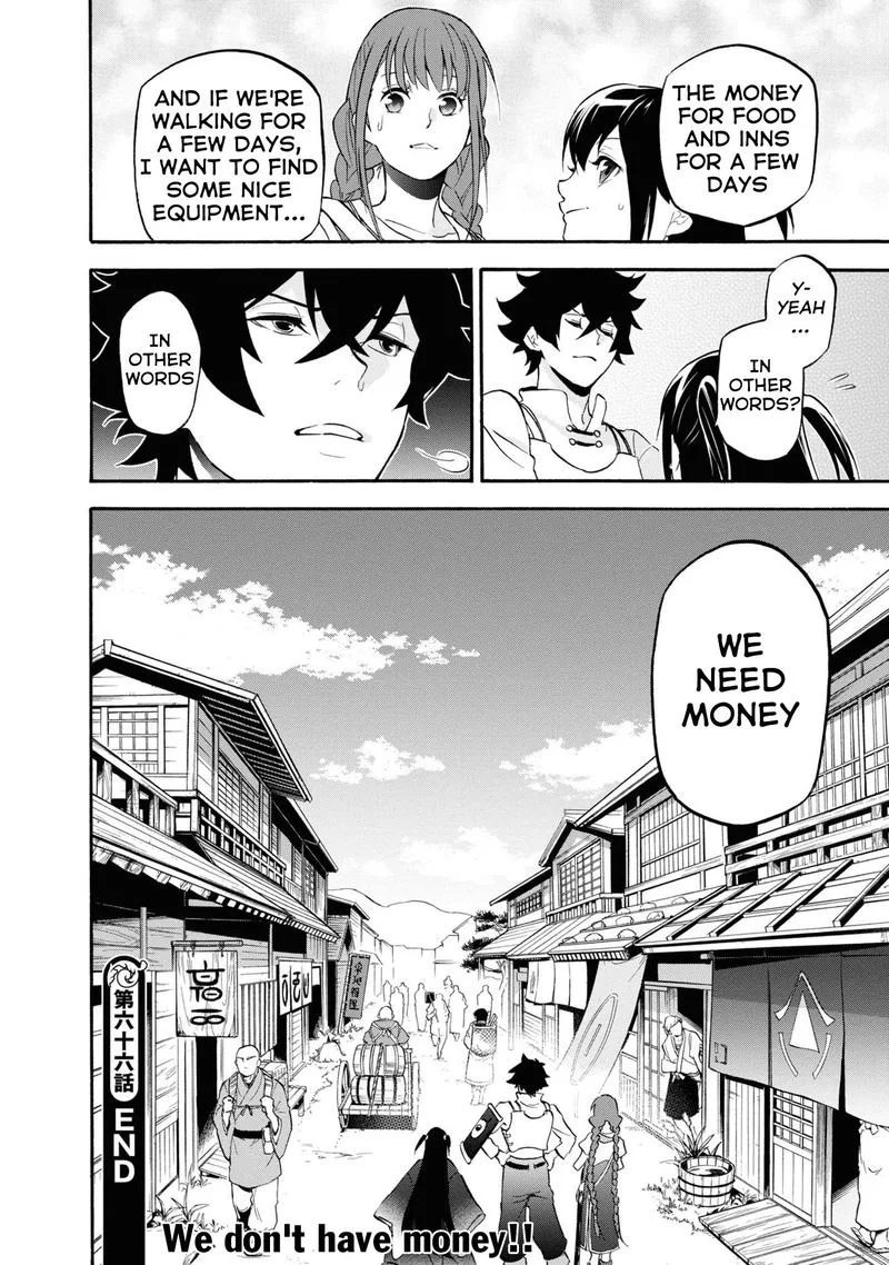 Tate no Yuusha no Nariagari Chapter 66 page 38