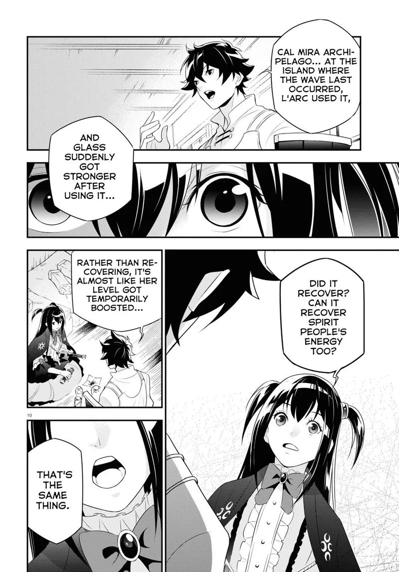 Tate no Yuusha no Nariagari Chapter 67 page 12