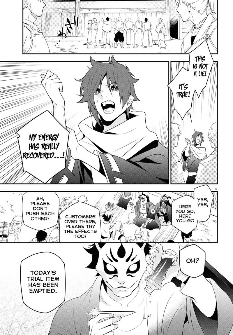 Tate no Yuusha no Nariagari Chapter 67 page 19