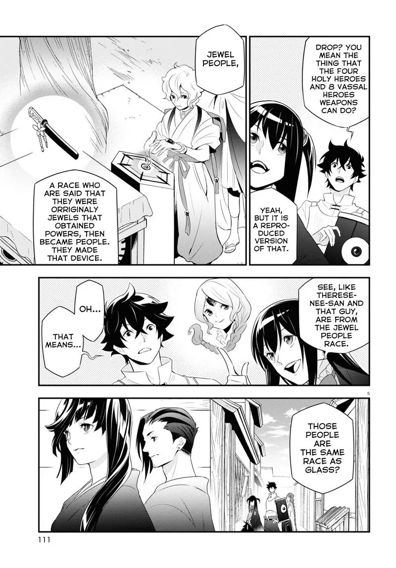 Tate no Yuusha no Nariagari Chapter 67 page 7