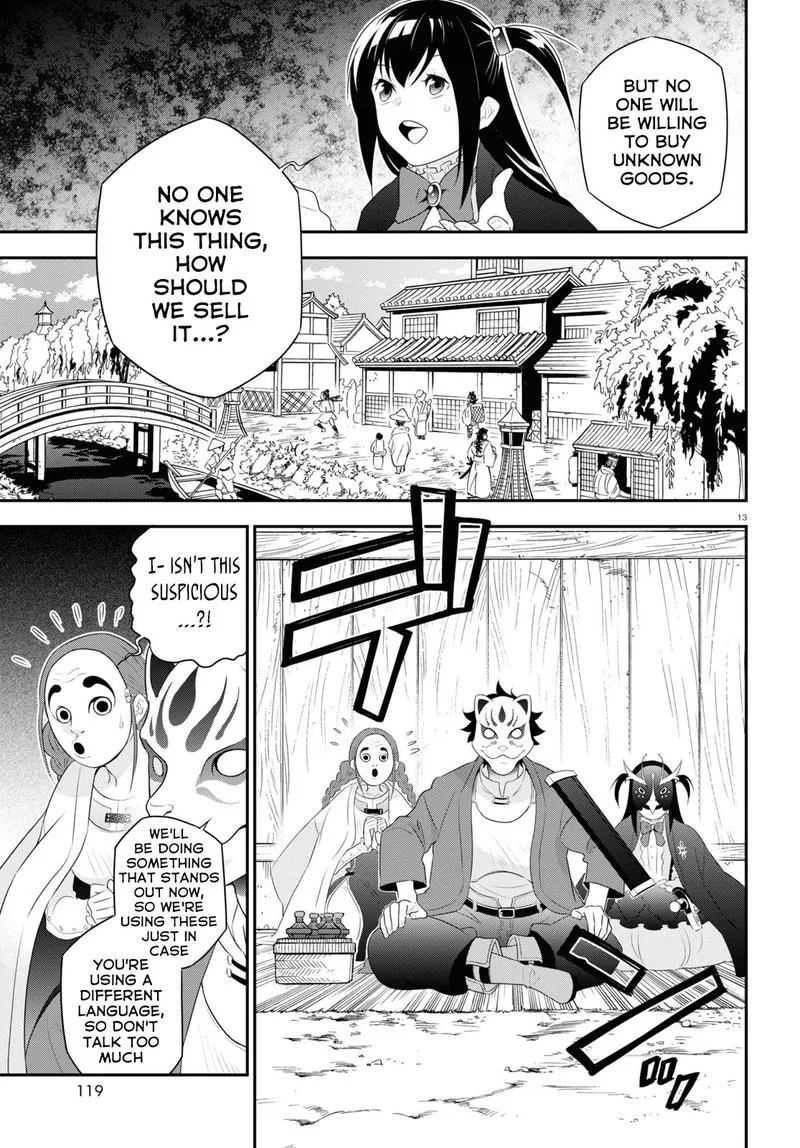 Tate no Yuusha no Nariagari Chapter 67 page 15