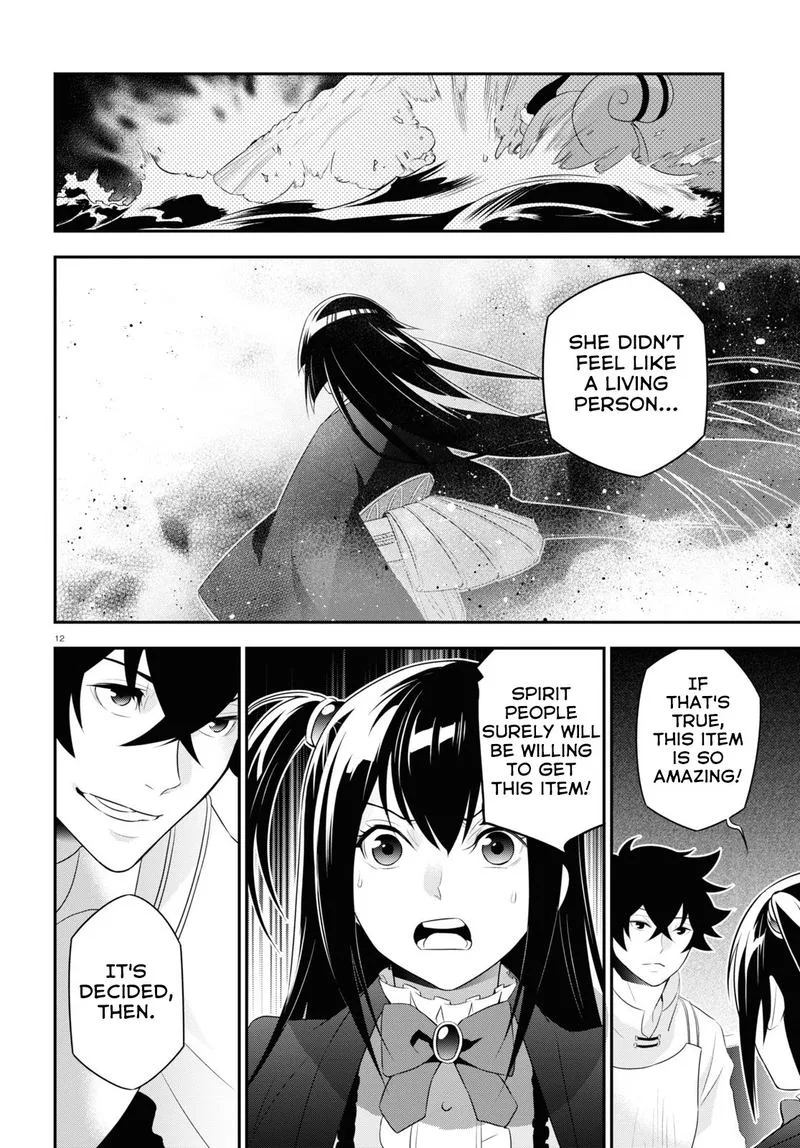 Tate no Yuusha no Nariagari Chapter 67 page 14