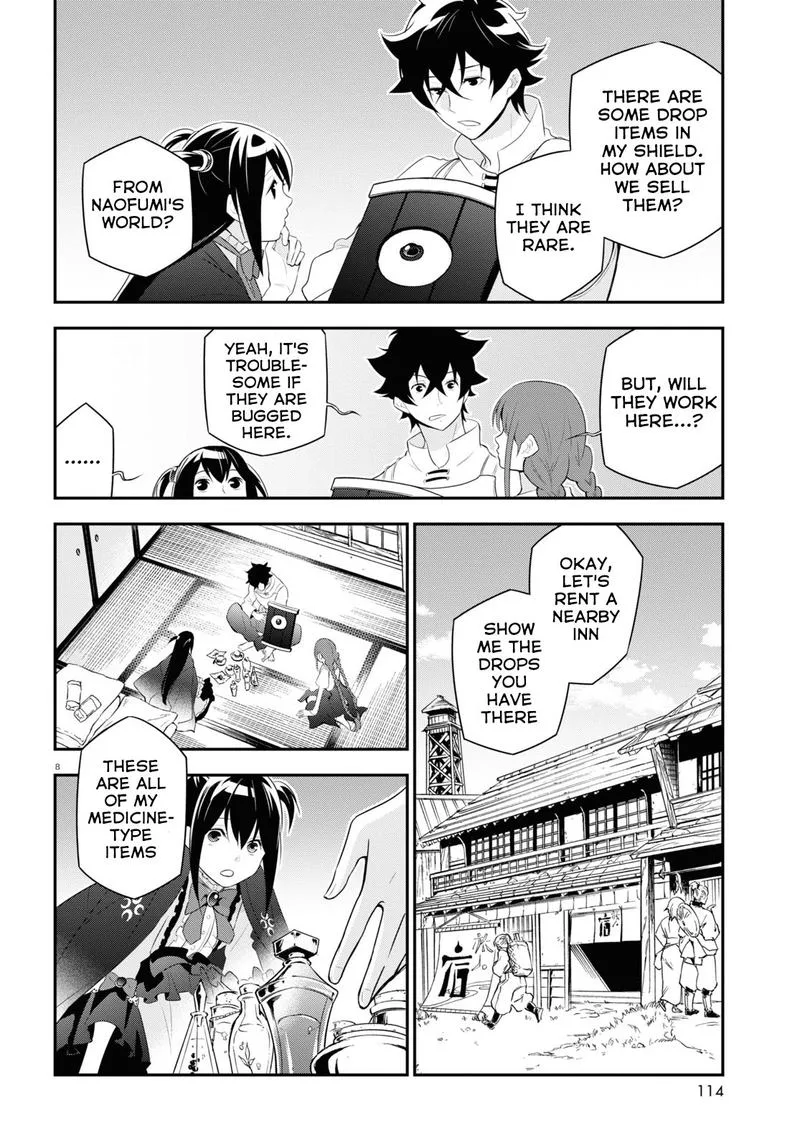 Tate no Yuusha no Nariagari Chapter 67 page 10