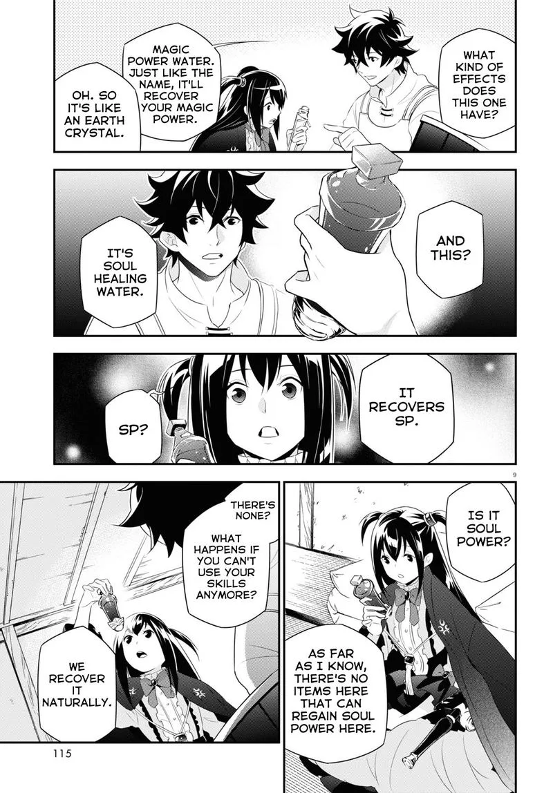 Tate no Yuusha no Nariagari Chapter 67 page 11