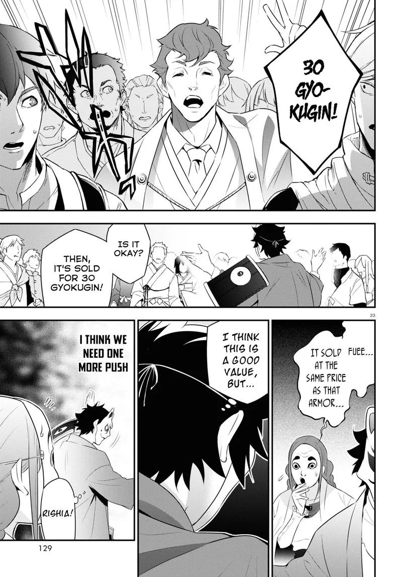 Tate no Yuusha no Nariagari Chapter 67 page 25