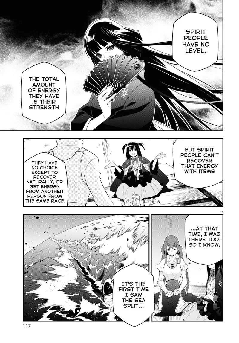Tate no Yuusha no Nariagari Chapter 67 page 13