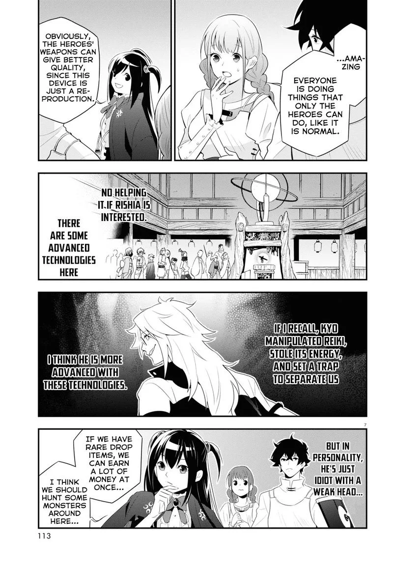 Tate no Yuusha no Nariagari Chapter 67 page 9