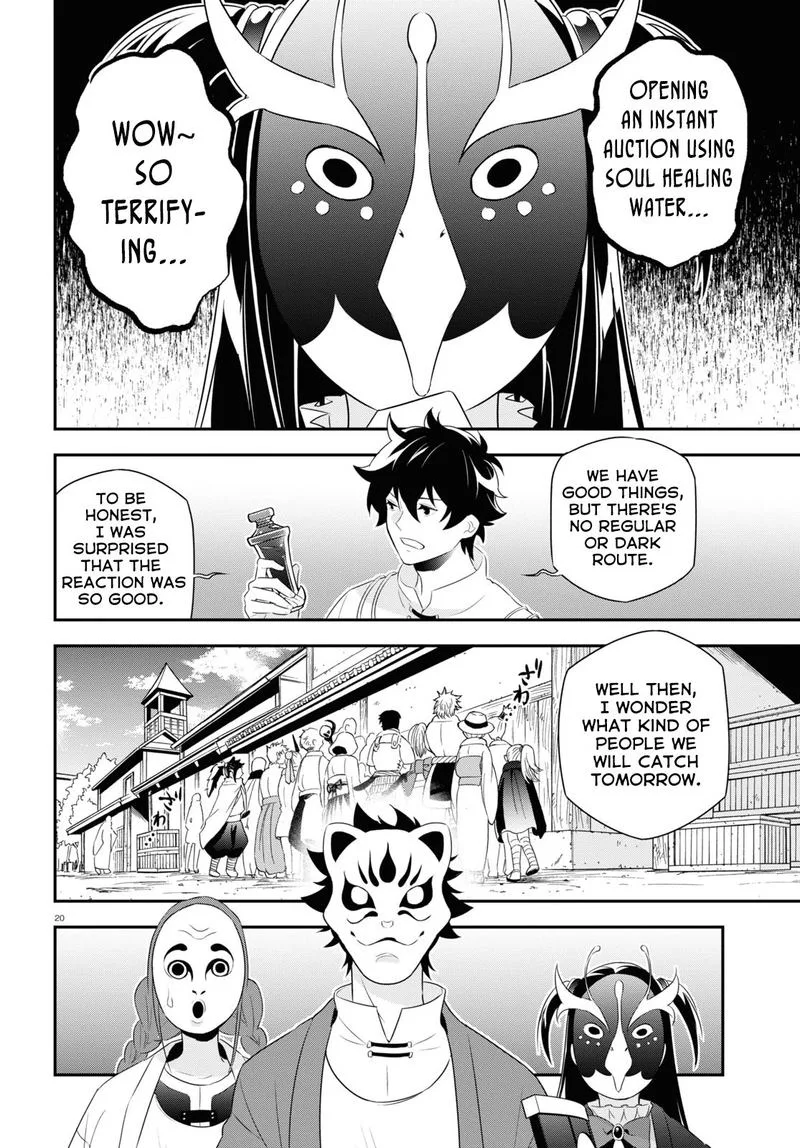 Tate no Yuusha no Nariagari Chapter 67 page 22