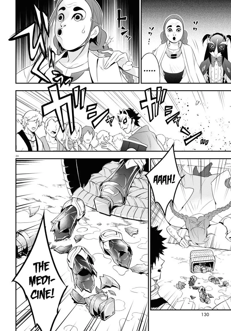 Tate no Yuusha no Nariagari Chapter 67 page 26