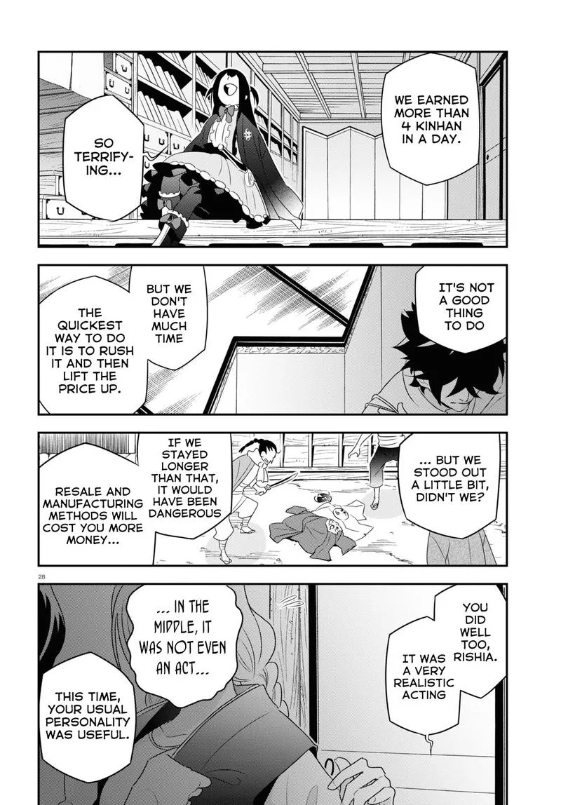 Tate no Yuusha no Nariagari Chapter 67 page 30