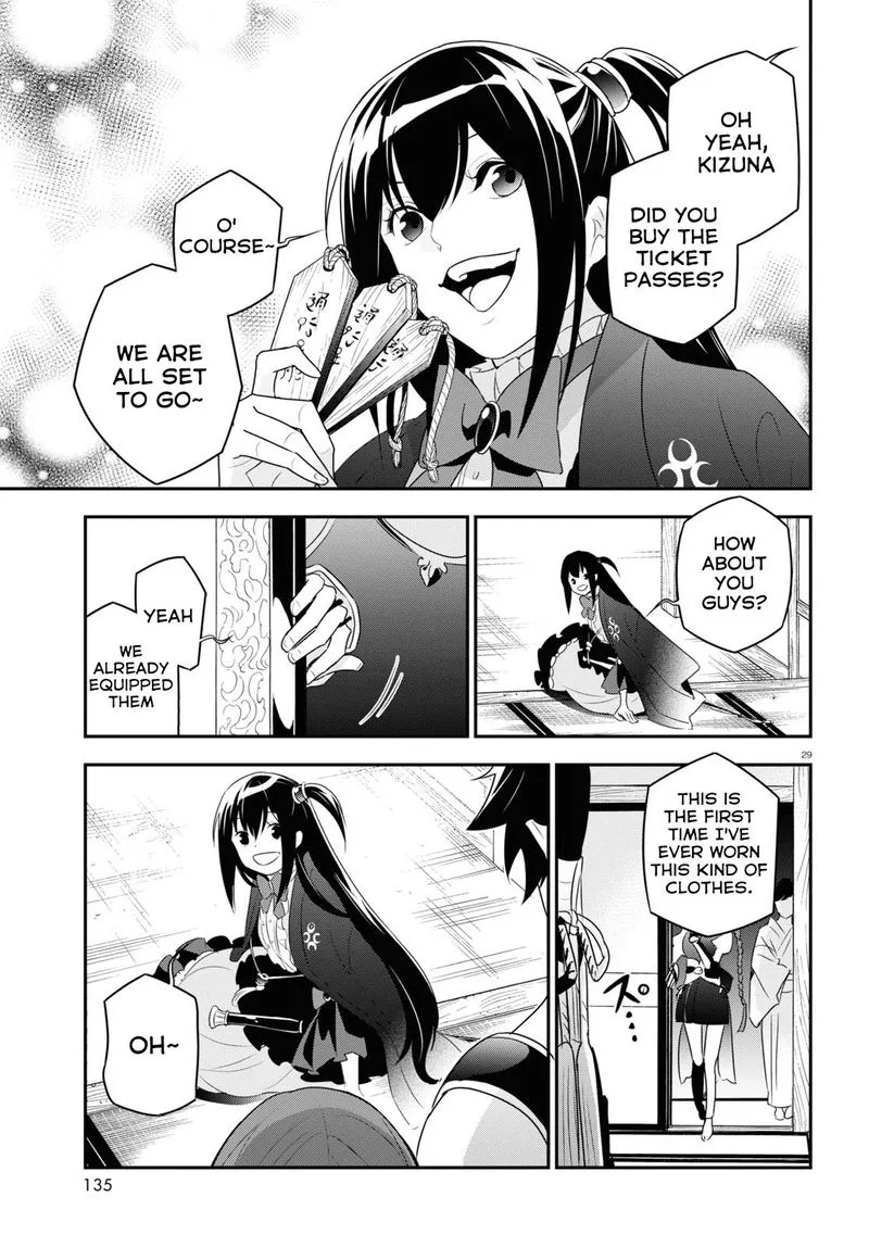 Tate no Yuusha no Nariagari Chapter 67 page 31
