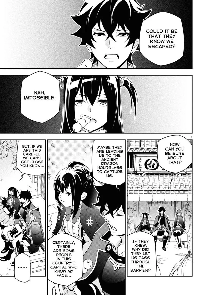 Tate no Yuusha no Nariagari Chapter 68 page 9