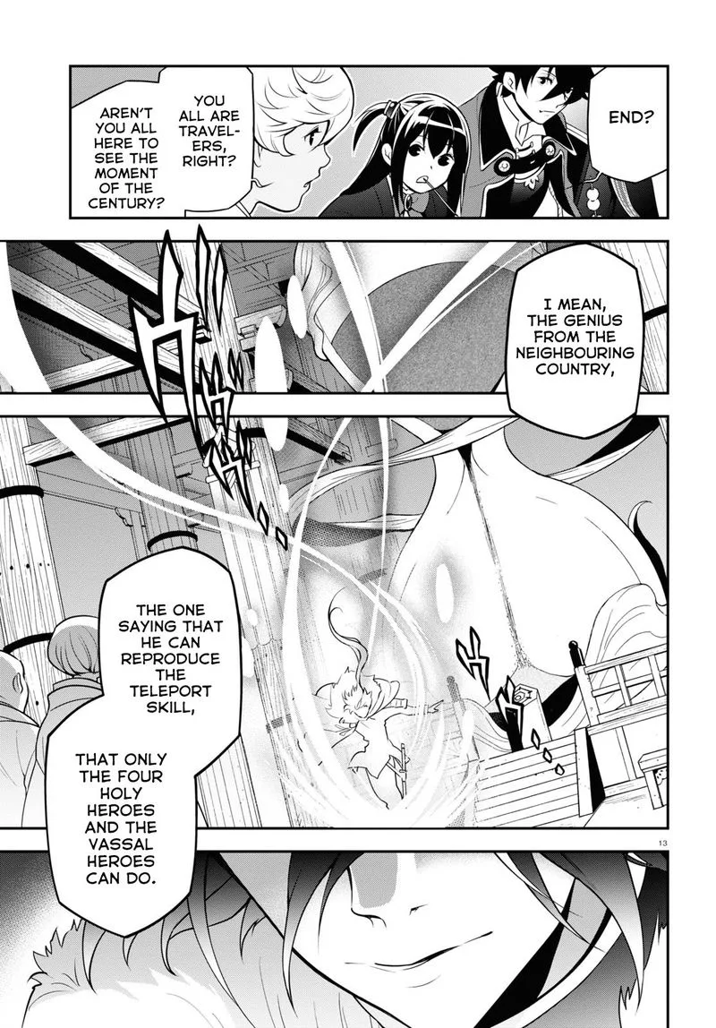 Tate no Yuusha no Nariagari Chapter 68 page 13