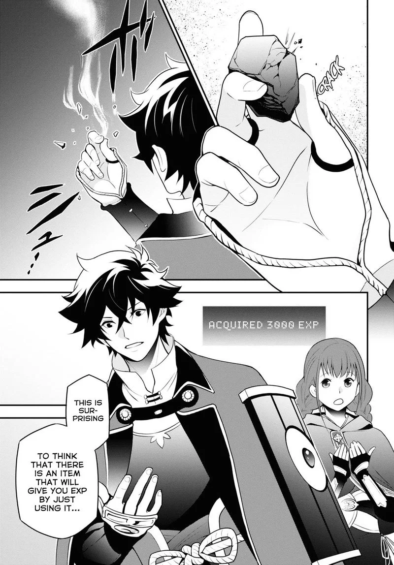 Tate no Yuusha no Nariagari Chapter 68 page 1