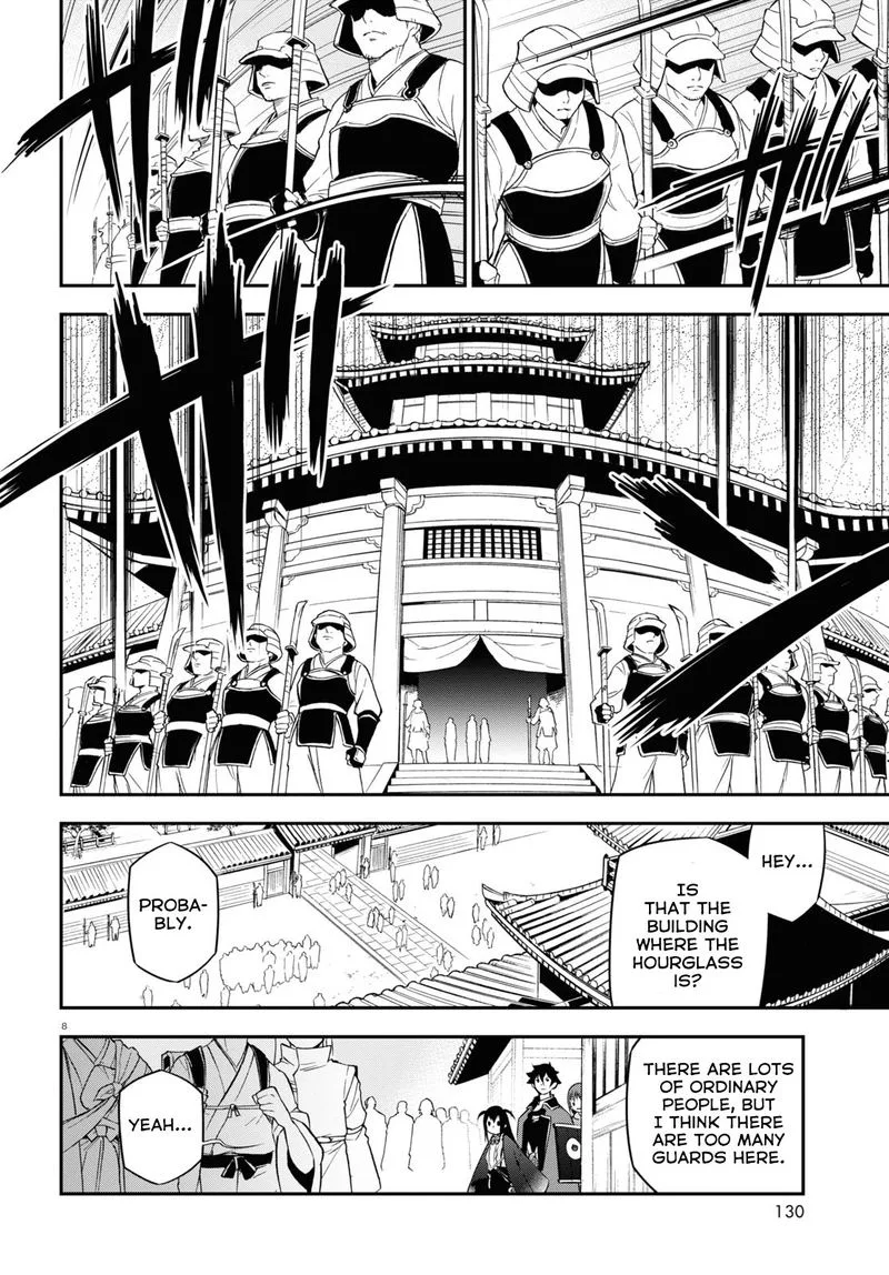Tate no Yuusha no Nariagari Chapter 68 page 8
