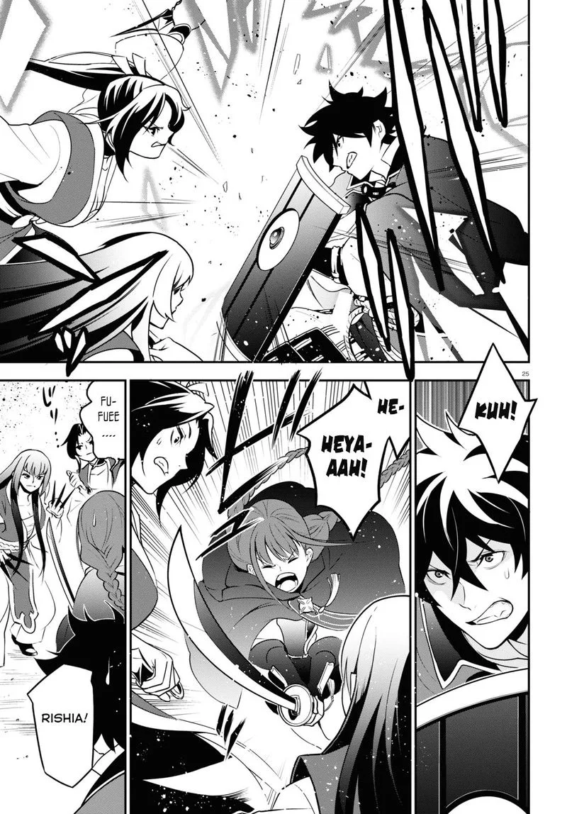 Tate no Yuusha no Nariagari Chapter 68 page 25