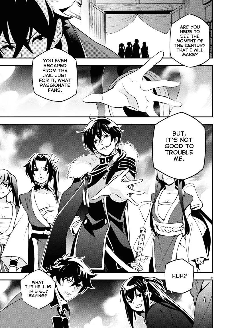 Tate no Yuusha no Nariagari Chapter 68 page 21