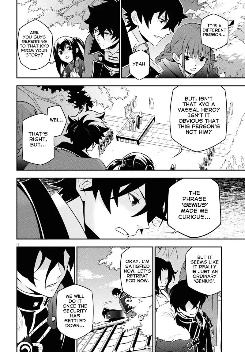 Tate no Yuusha no Nariagari Chapter 68 page 16
