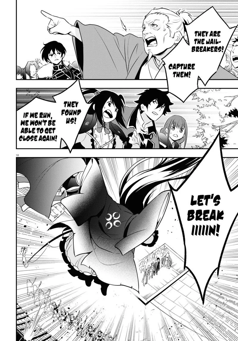 Tate no Yuusha no Nariagari Chapter 68 page 18