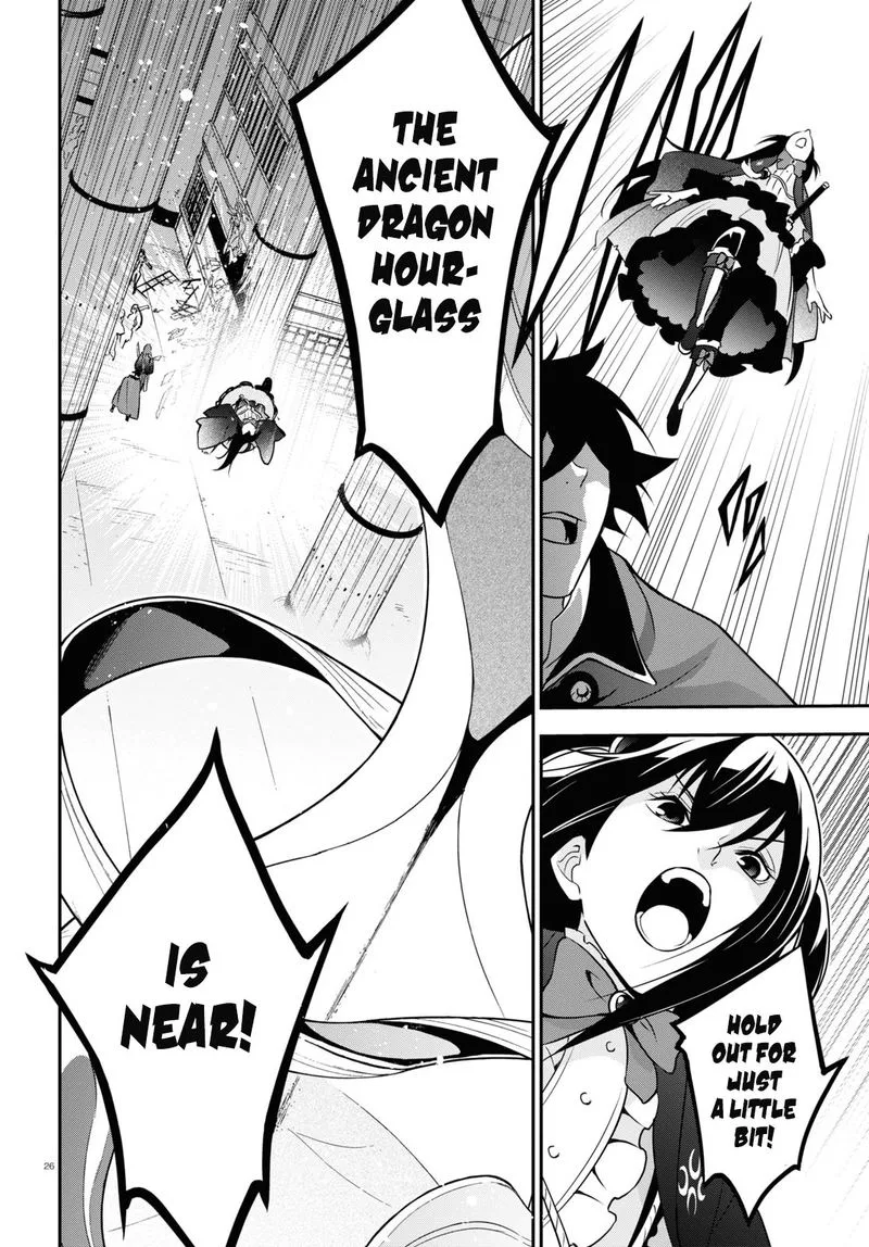Tate no Yuusha no Nariagari Chapter 68 page 26