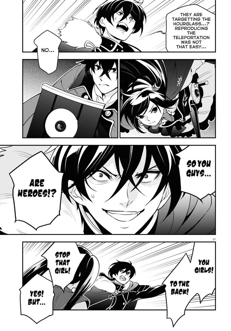 Tate no Yuusha no Nariagari Chapter 68 page 27