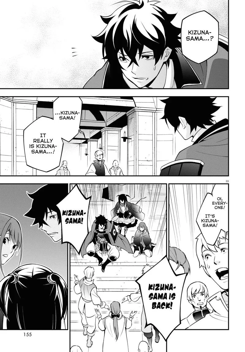 Tate no Yuusha no Nariagari Chapter 68 page 33