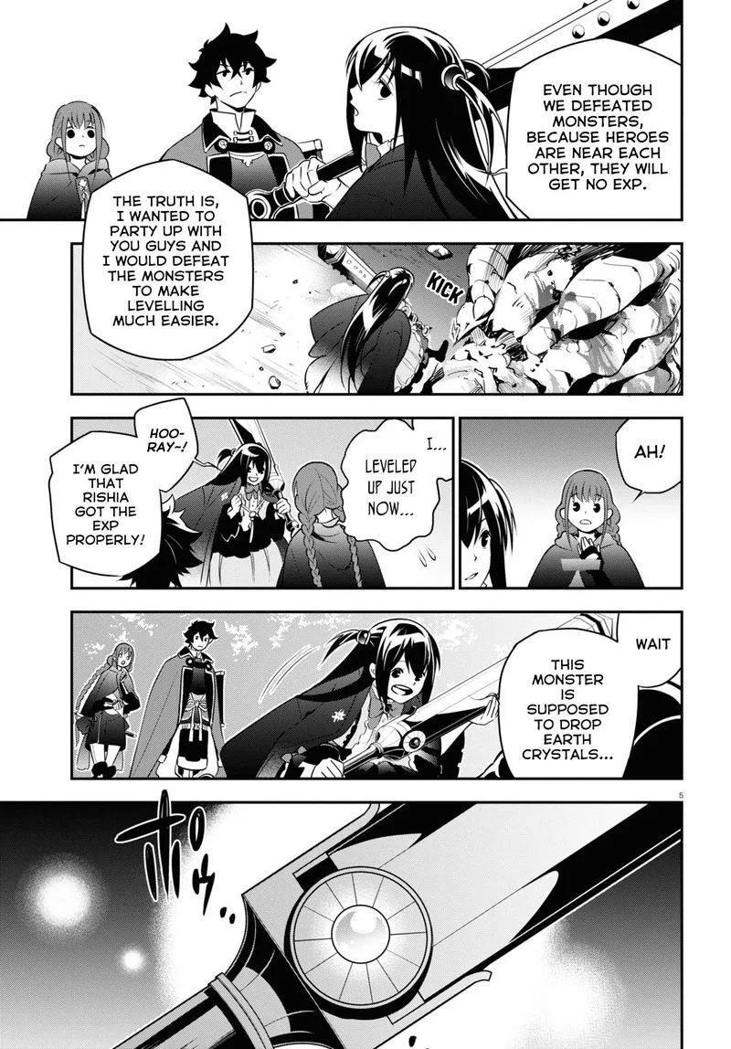 Tate no Yuusha no Nariagari Chapter 68 page 5
