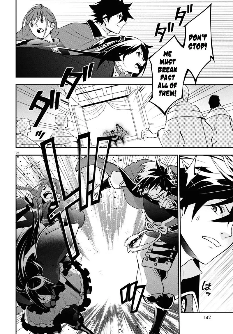 Tate no Yuusha no Nariagari Chapter 68 page 20