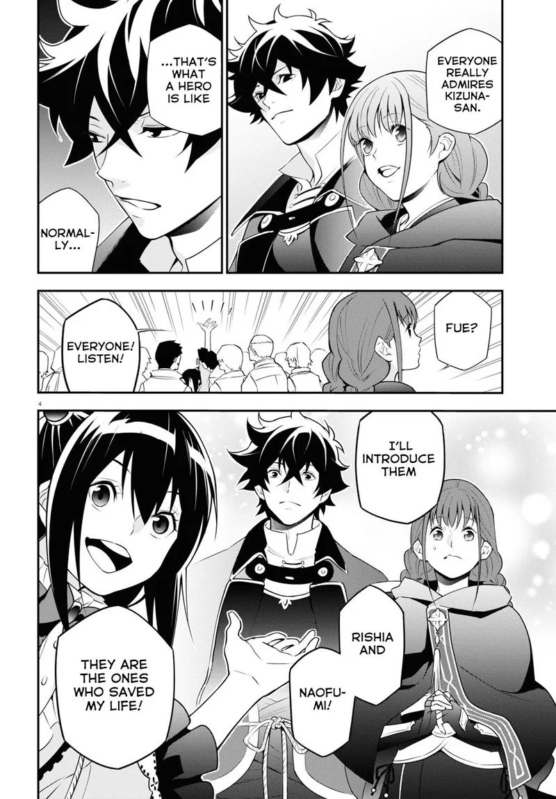 Tate no Yuusha no Nariagari Chapter 69 page 4