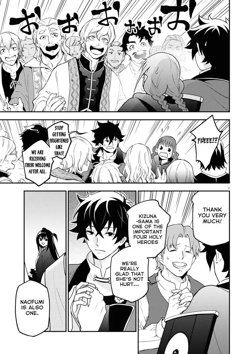 Tate no Yuusha no Nariagari Chapter 69 page 5
