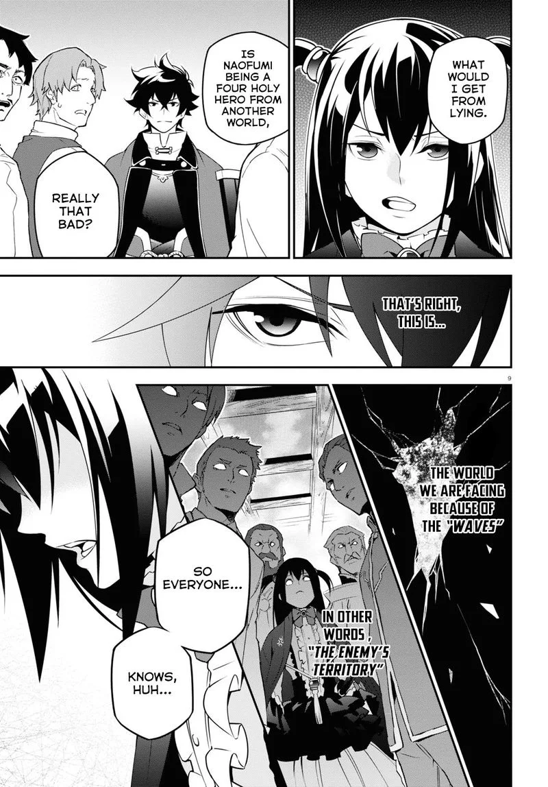 Tate no Yuusha no Nariagari Chapter 69 page 9