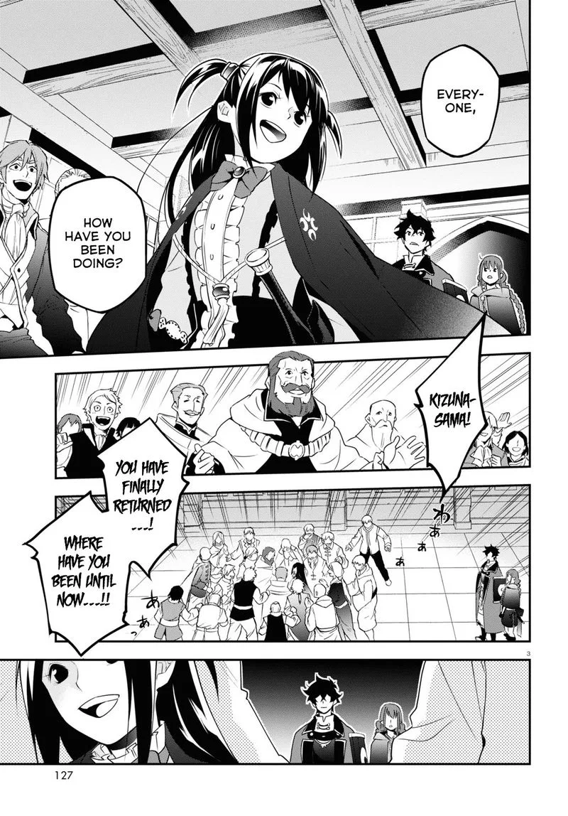 Tate no Yuusha no Nariagari Chapter 69 page 3