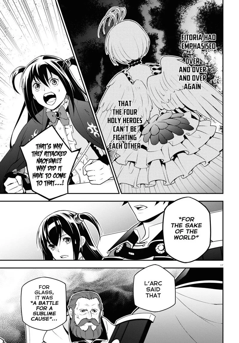 Tate no Yuusha no Nariagari Chapter 69 page 17