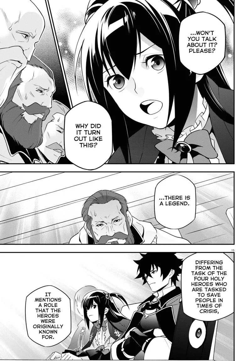 Tate no Yuusha no Nariagari Chapter 69 page 15