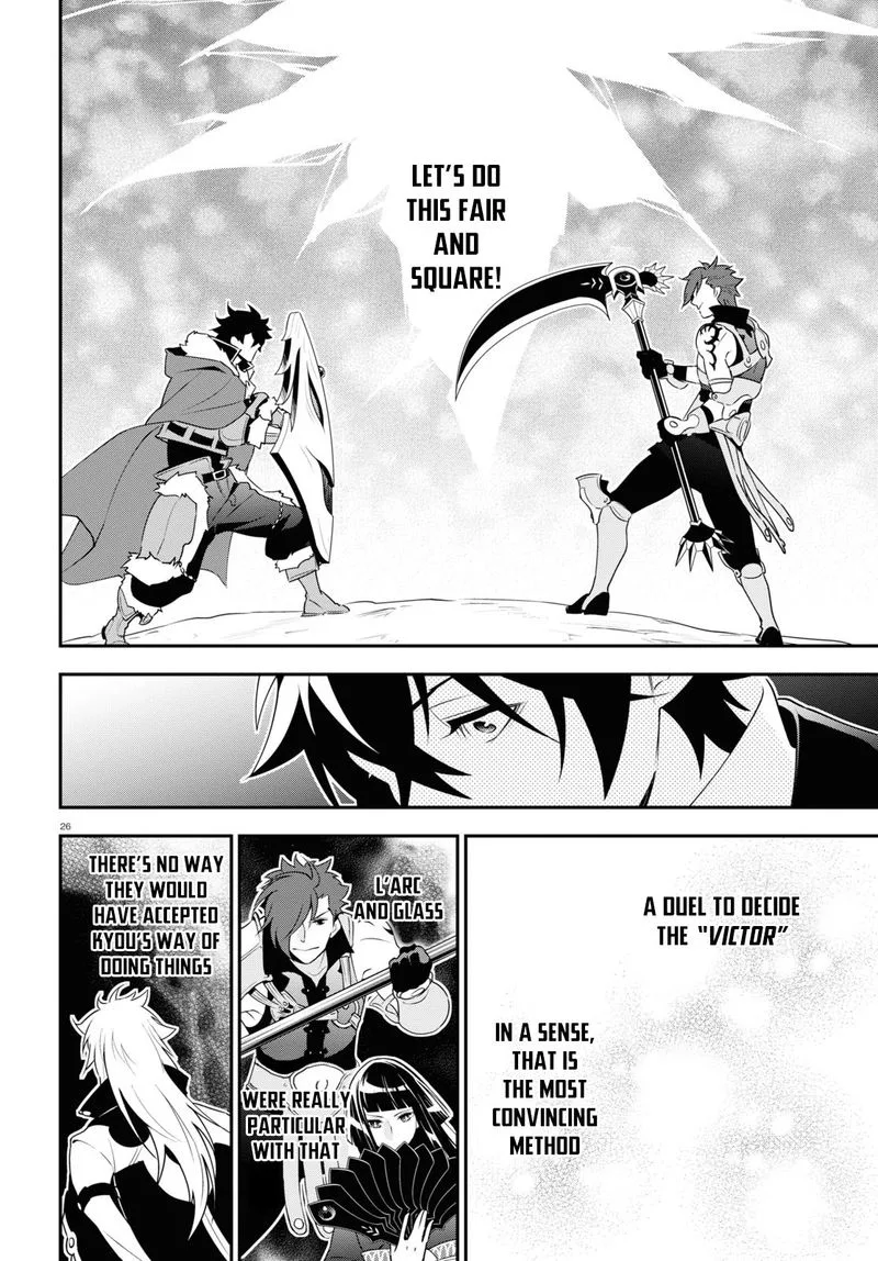 Tate no Yuusha no Nariagari Chapter 69 page 26