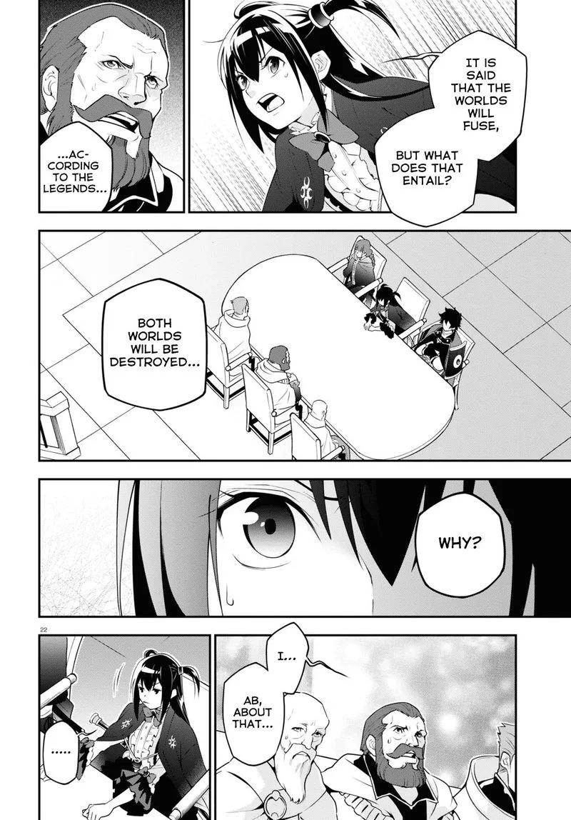 Tate no Yuusha no Nariagari Chapter 69 page 22