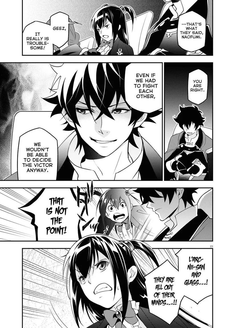 Tate no Yuusha no Nariagari Chapter 69 page 23