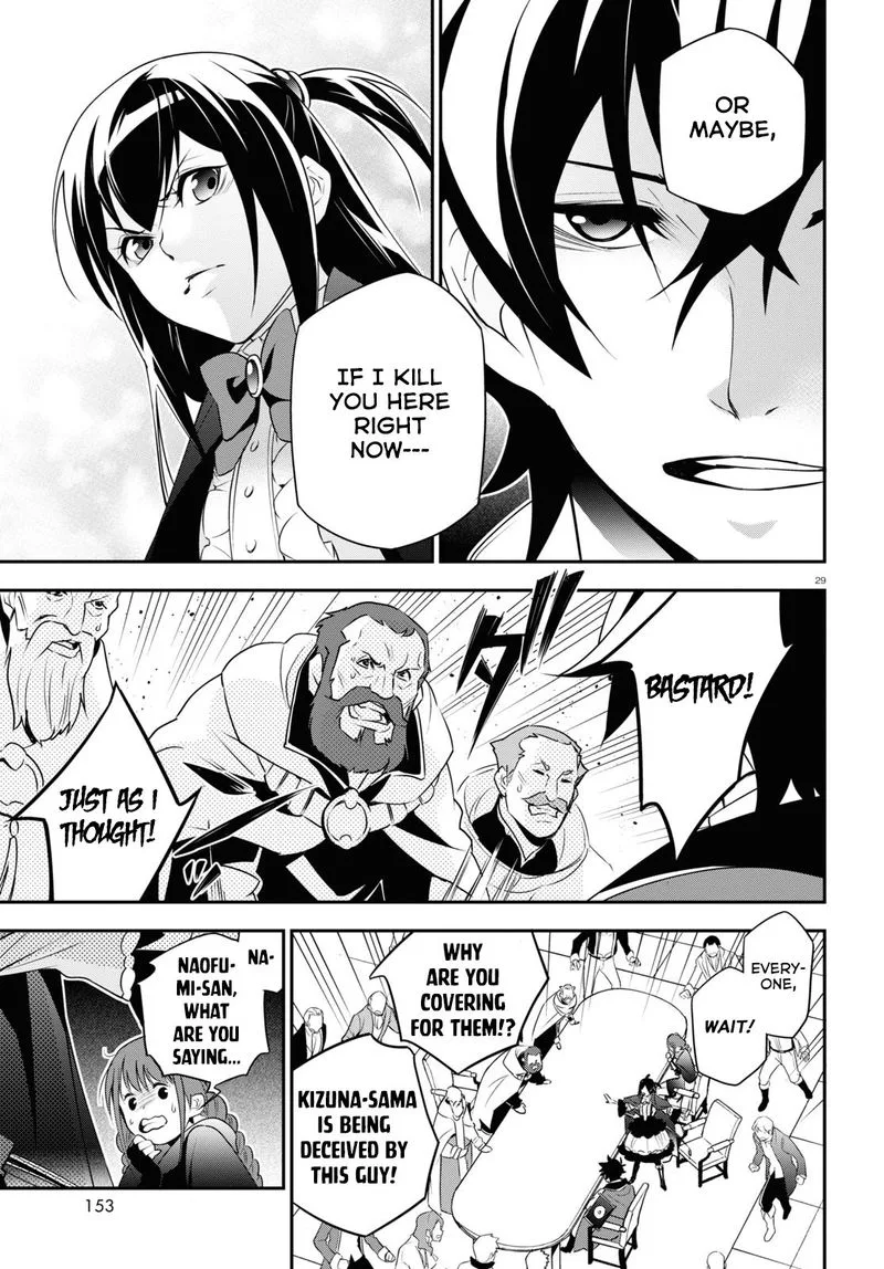 Tate no Yuusha no Nariagari Chapter 69 page 29