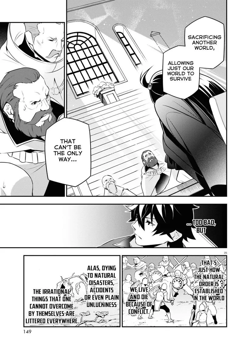 Tate no Yuusha no Nariagari Chapter 69 page 25
