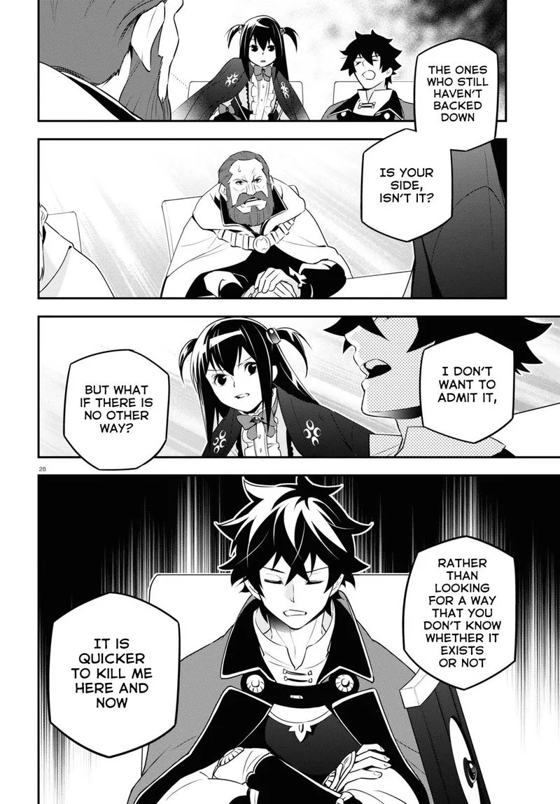 Tate no Yuusha no Nariagari Chapter 69 page 28