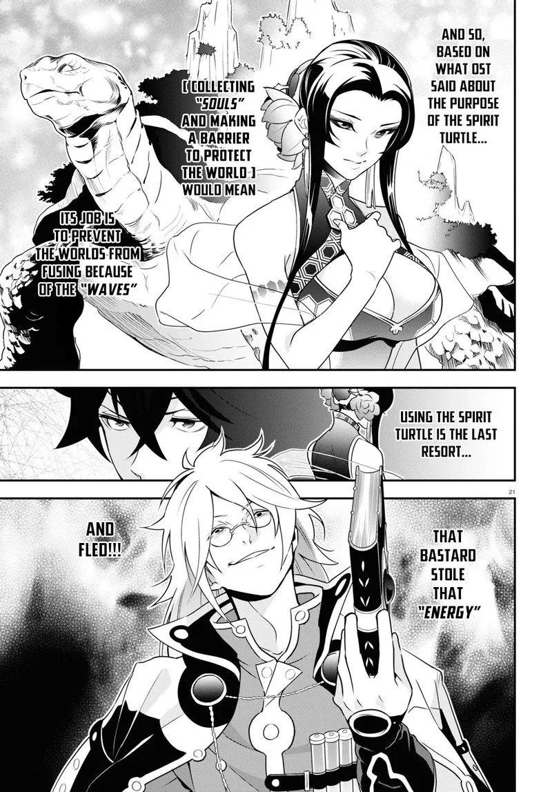 Tate no Yuusha no Nariagari Chapter 69 page 21