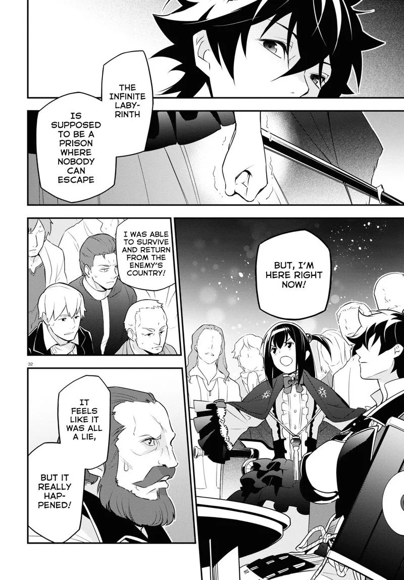 Tate no Yuusha no Nariagari Chapter 69 page 32