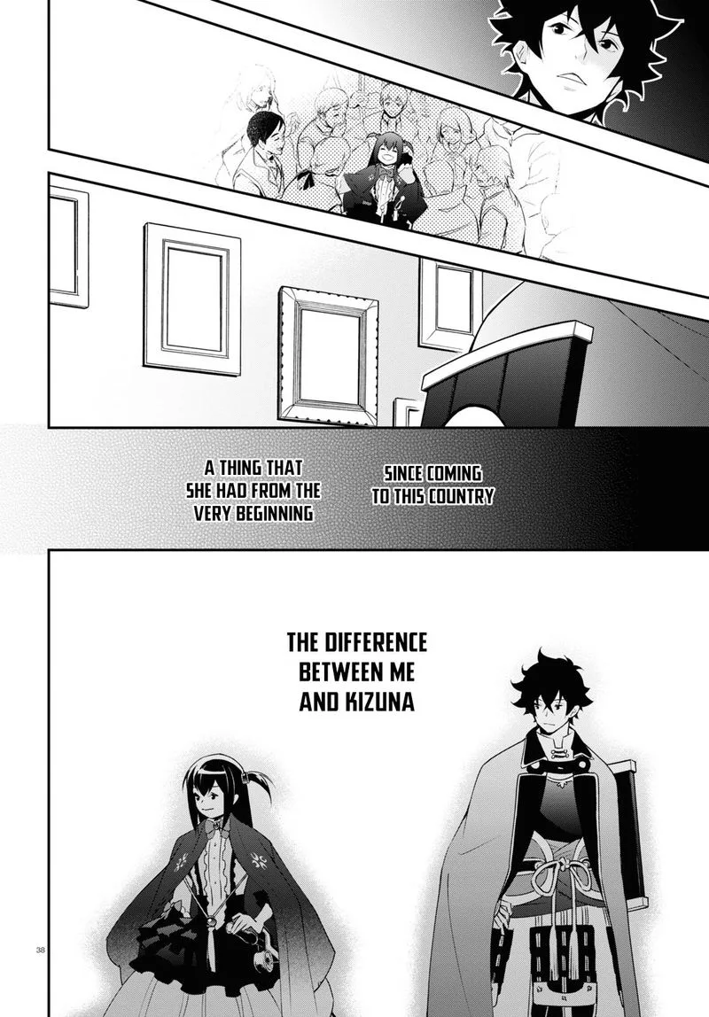 Tate no Yuusha no Nariagari Chapter 69 page 38