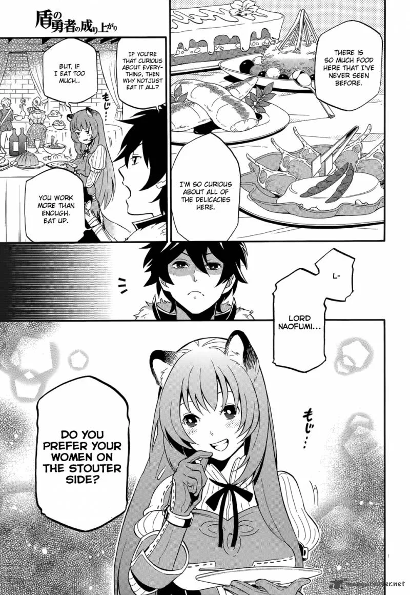 Tate no Yuusha no Nariagari Chapter 7 page 7