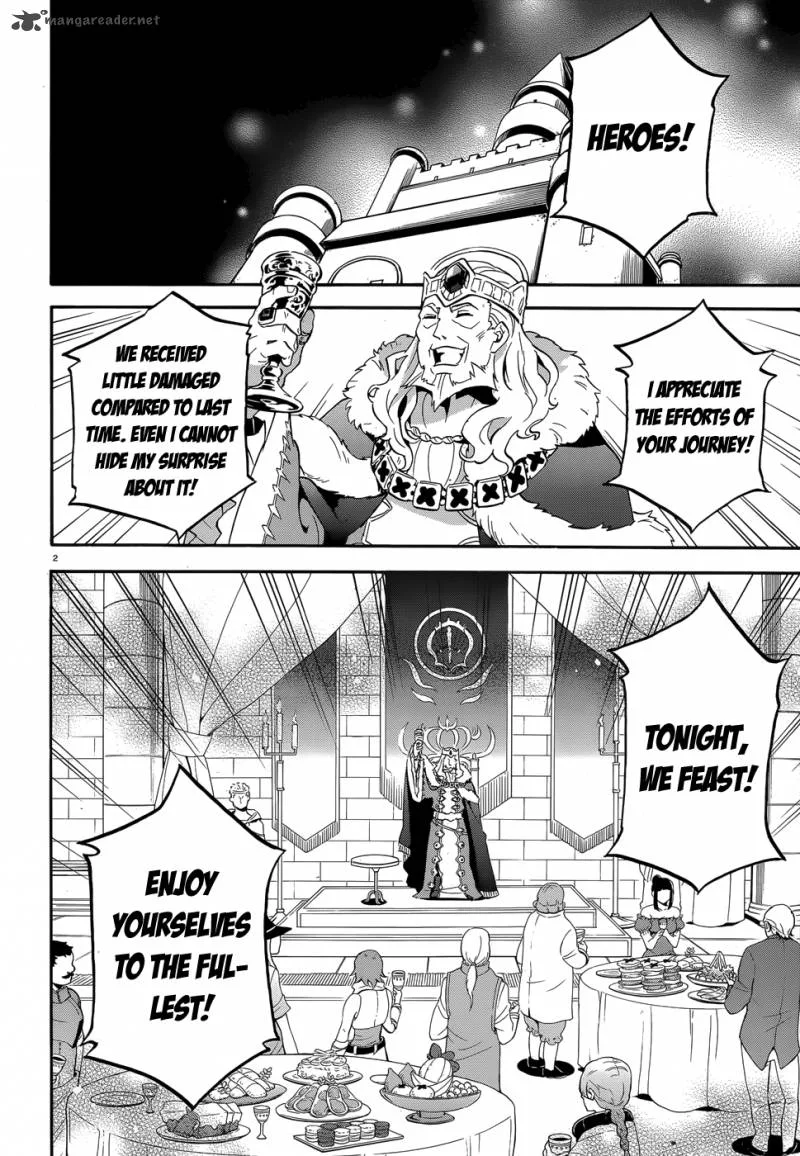 Tate no Yuusha no Nariagari Chapter 7 page 4