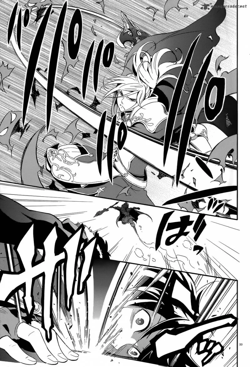 Tate no Yuusha no Nariagari Chapter 7 page 35