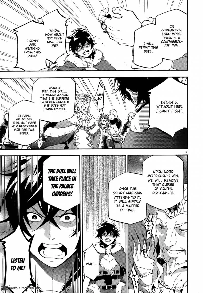 Tate no Yuusha no Nariagari Chapter 7 page 15