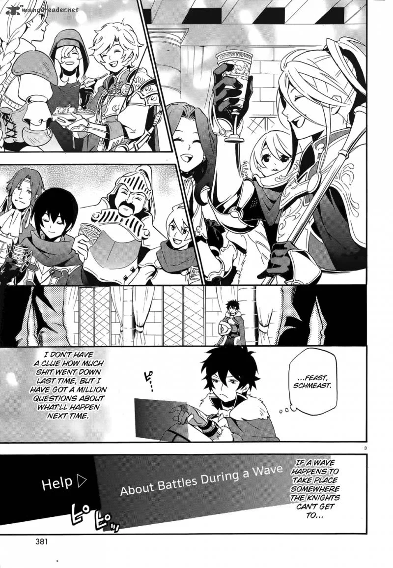 Tate no Yuusha no Nariagari Chapter 7 page 5