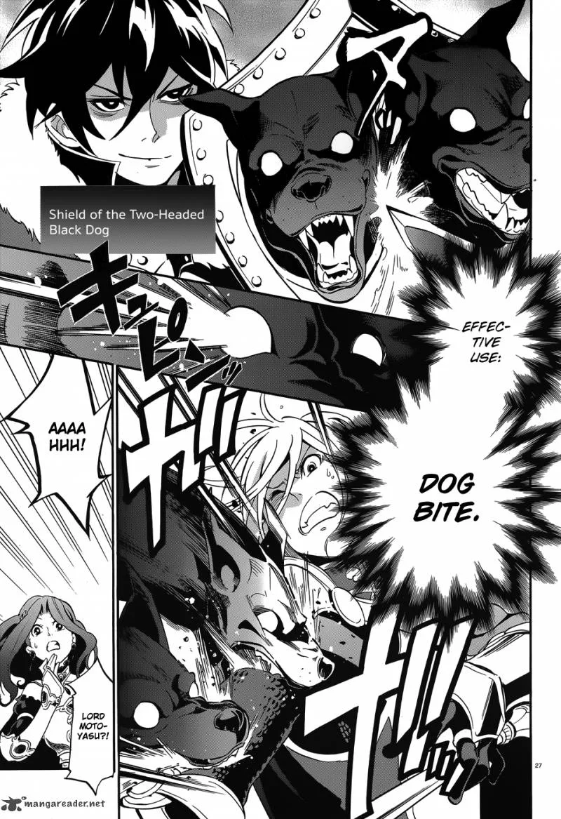 Tate no Yuusha no Nariagari Chapter 7 page 29