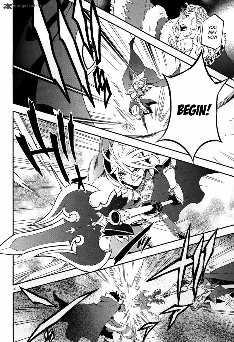 Tate no Yuusha no Nariagari Chapter 7 page 22